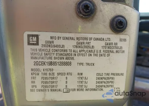 2005 Chevrolet Silverado 1500 Z71 из США, поврежденный, VIN 2GCEK19B851288808